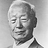 Photo de Syngman Rhee