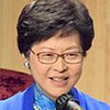 Photo de Carrie Lam