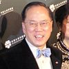 Photo de Donald Tsang