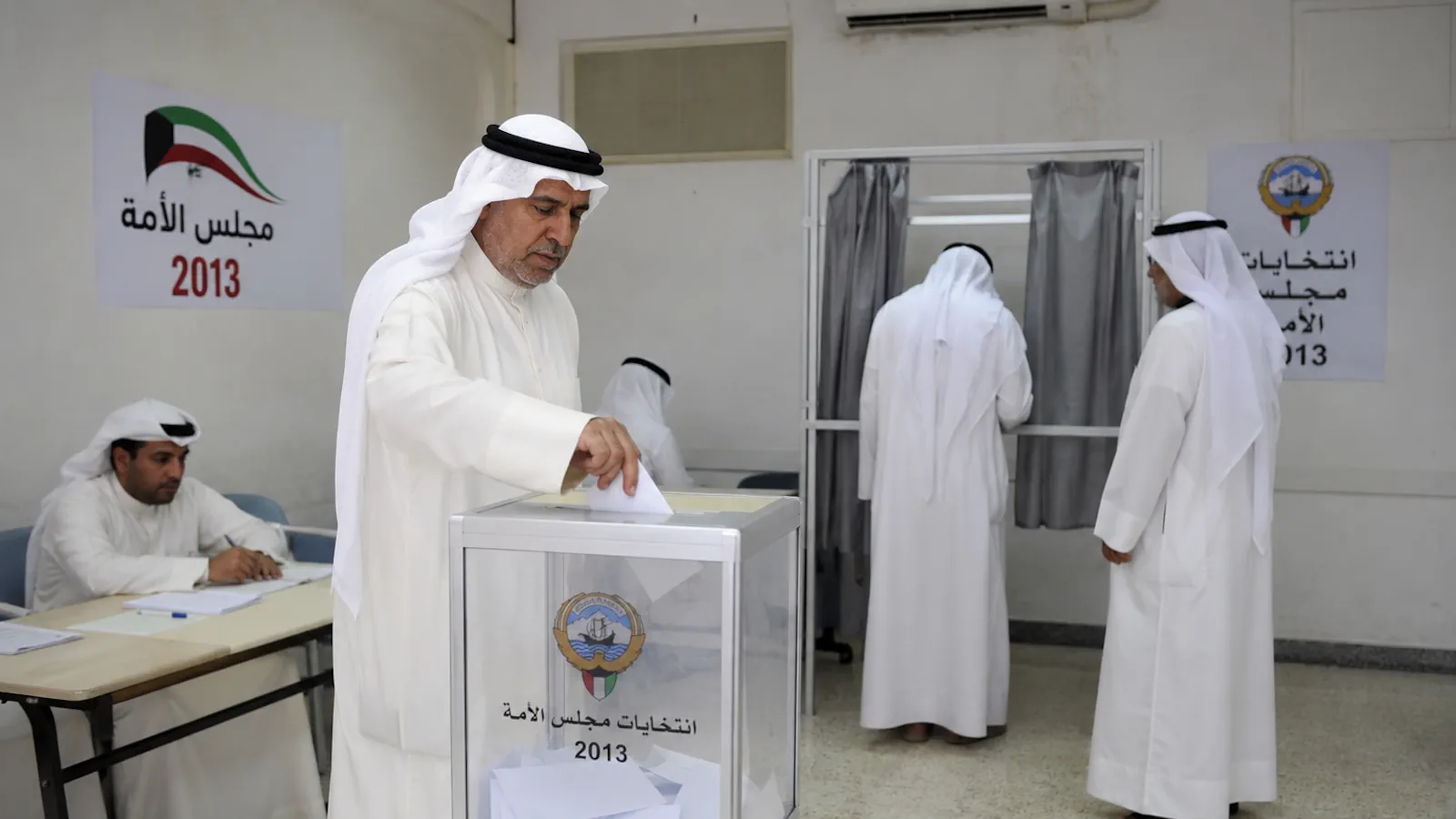 MEMOIRE D URNES