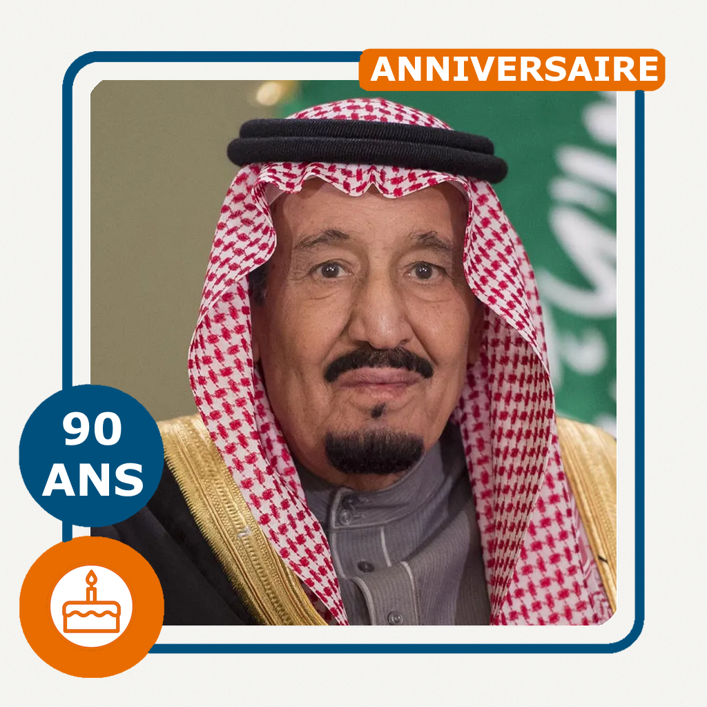 ARABIE SAOUDITE - ANNIVERSAIRE