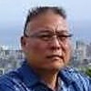 Photo de Terrence K. Teruya