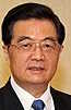 Portrait de Hu