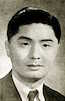 Portrait de Rong